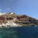 Ammoudi Bay, Santorini